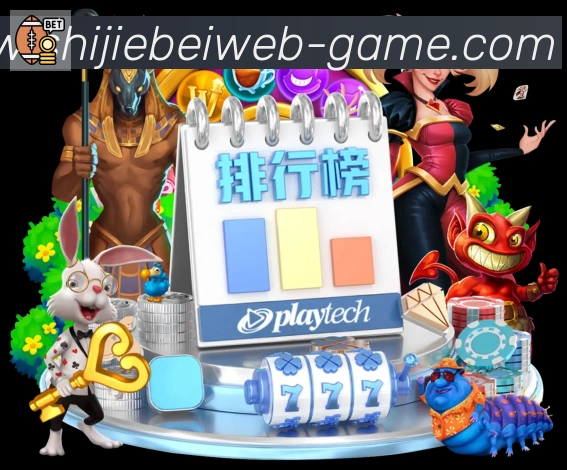 2026世界杯竞猜入口品牌故事