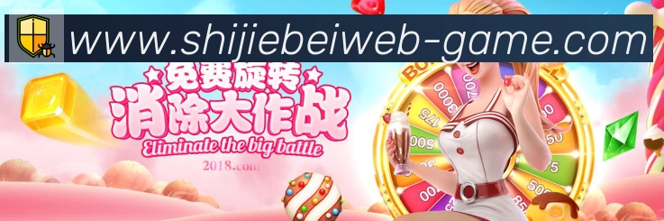 APP界面展示